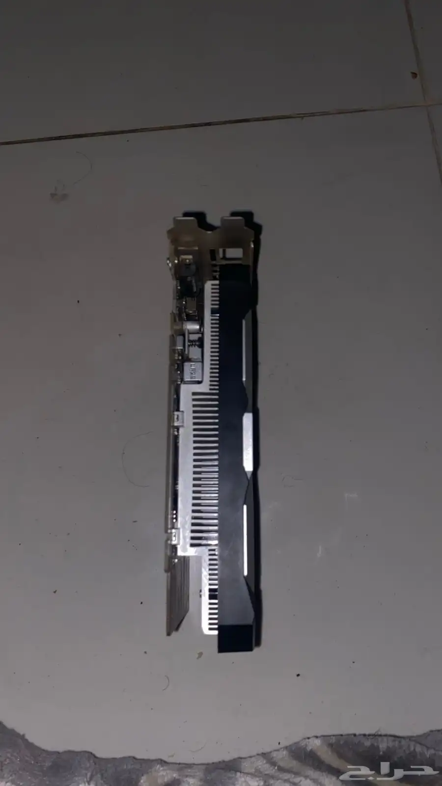 كرت شاشة msi 1650 index