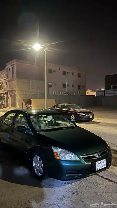 اكورد 1