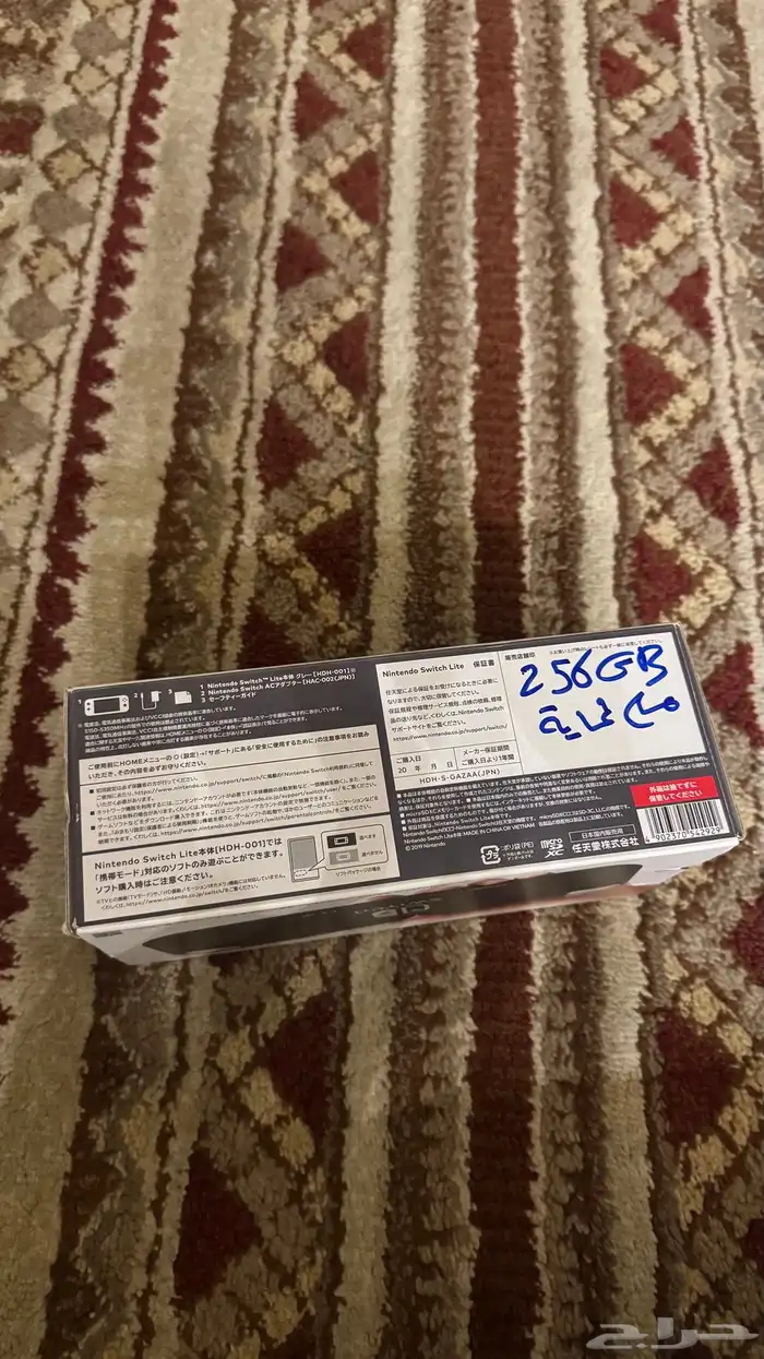 نيتندو 3