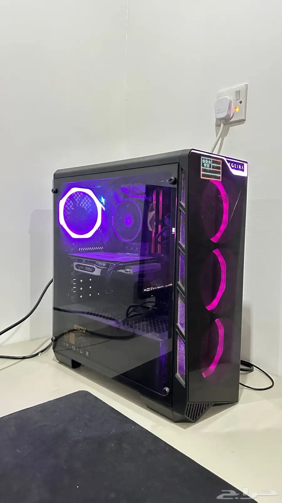 PC بي سي 1
