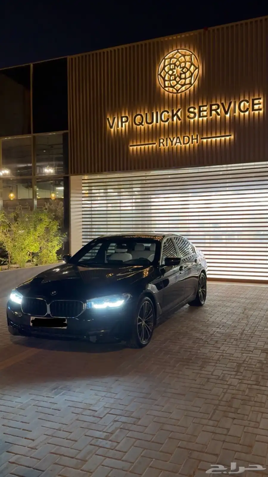 BMW 520 موديل 2021 index