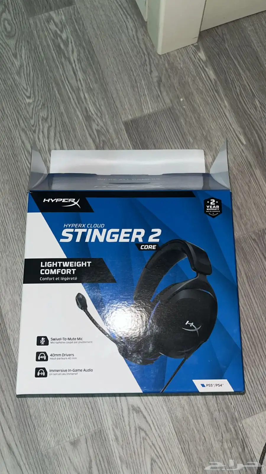 سماعة هايبر اكس HYPERX index