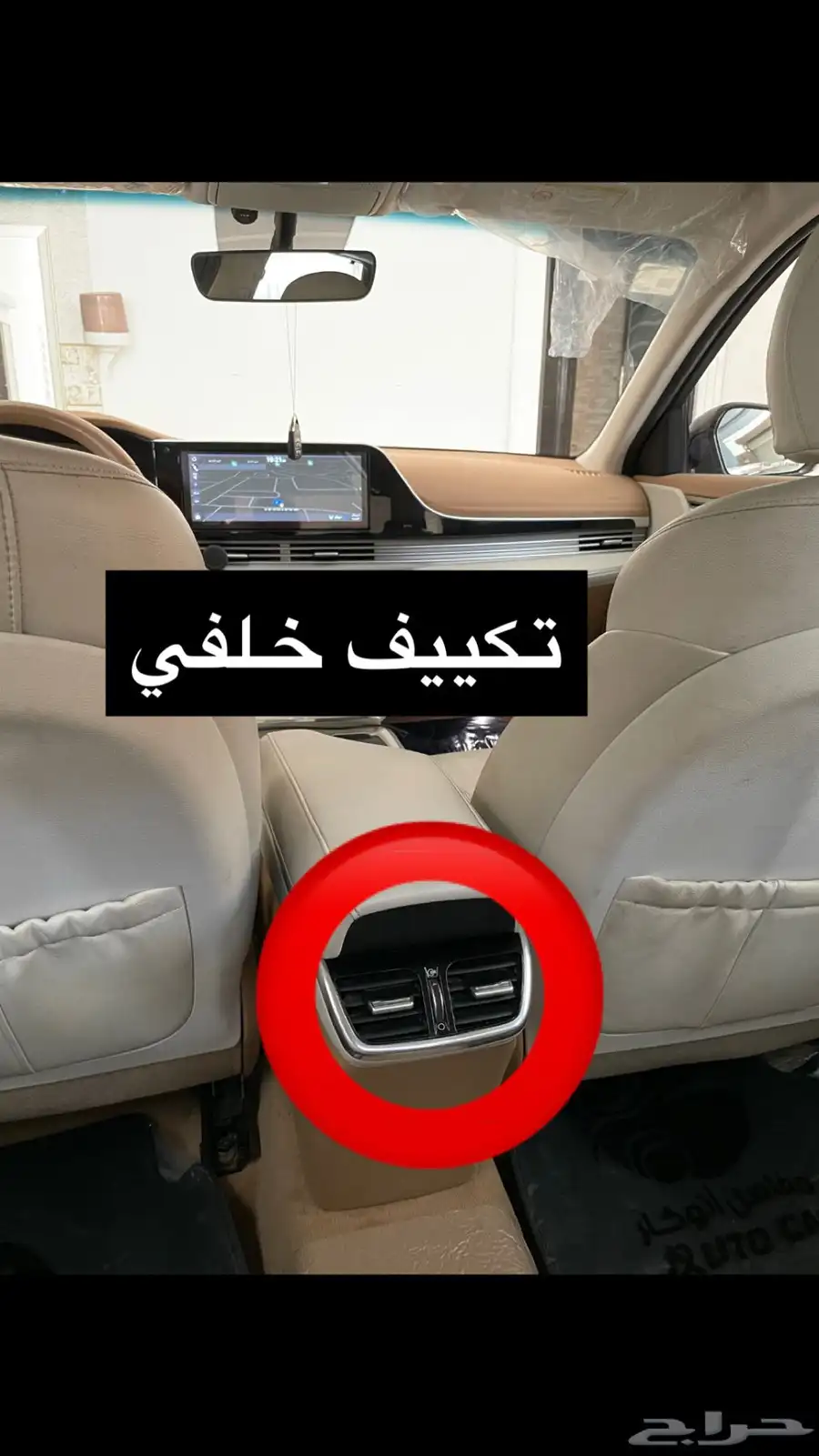 ازيرا فل كامل (ميد نايت) 2021 ممشى قليل 32