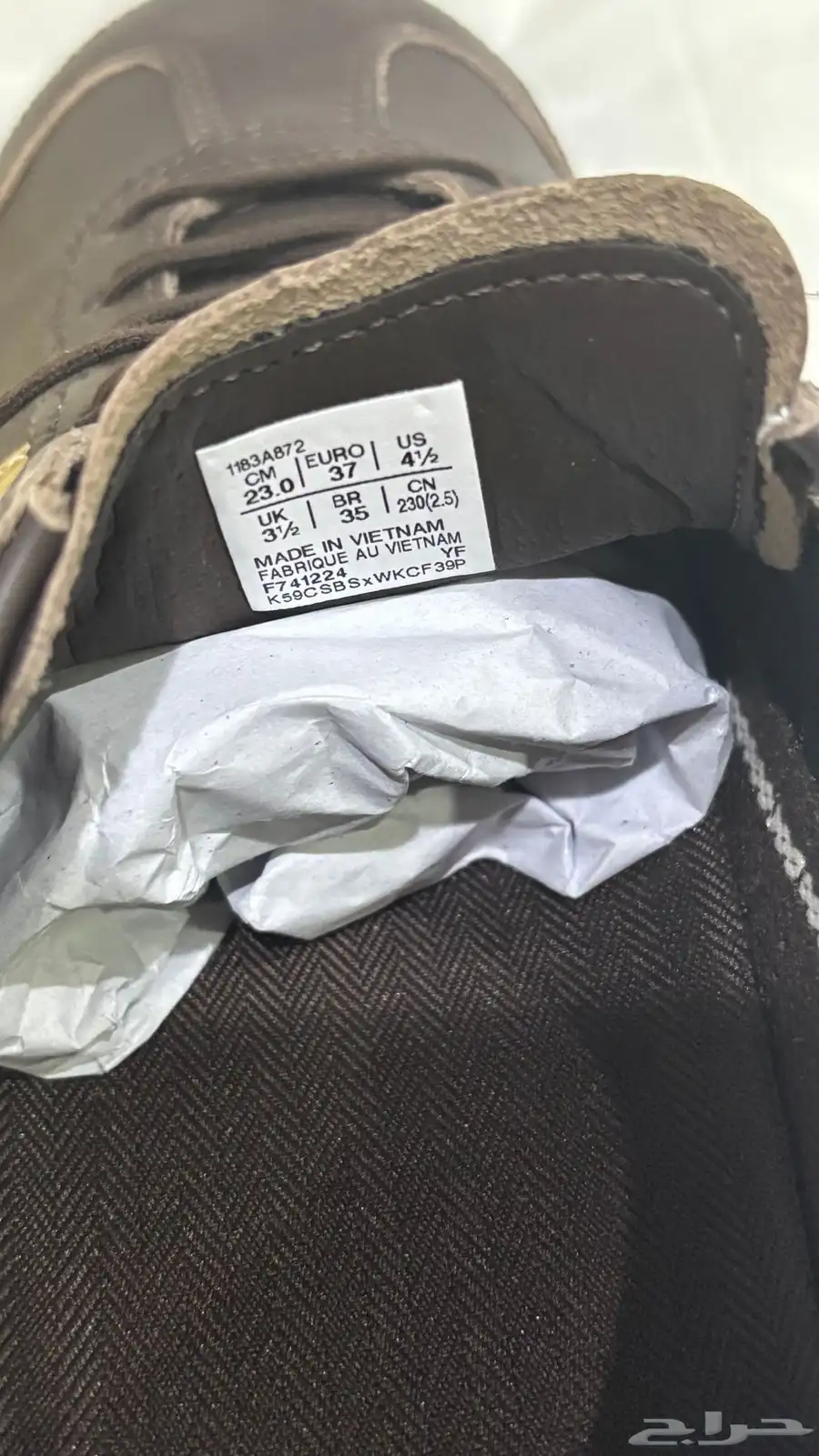 جزمه جديدة من onitsuka tiger index