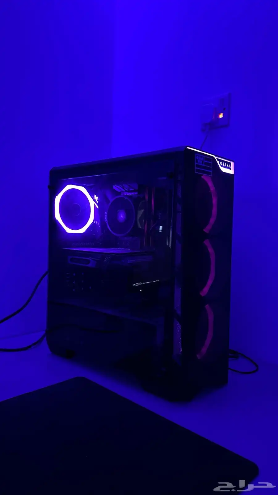 PC بي سي 2