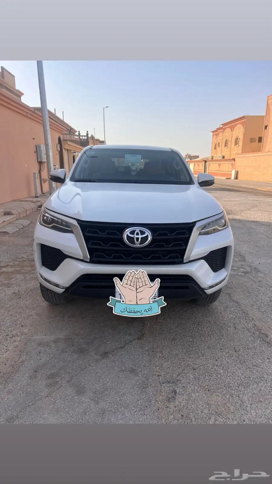 فورشنر 2023 بدون دبل 0