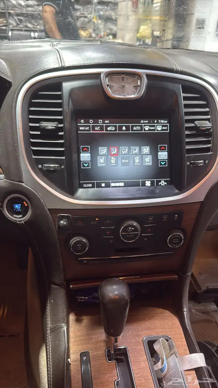 شاشة كرايسلر s300 نفس مقاس الوكالة موديل 2012-2015 3