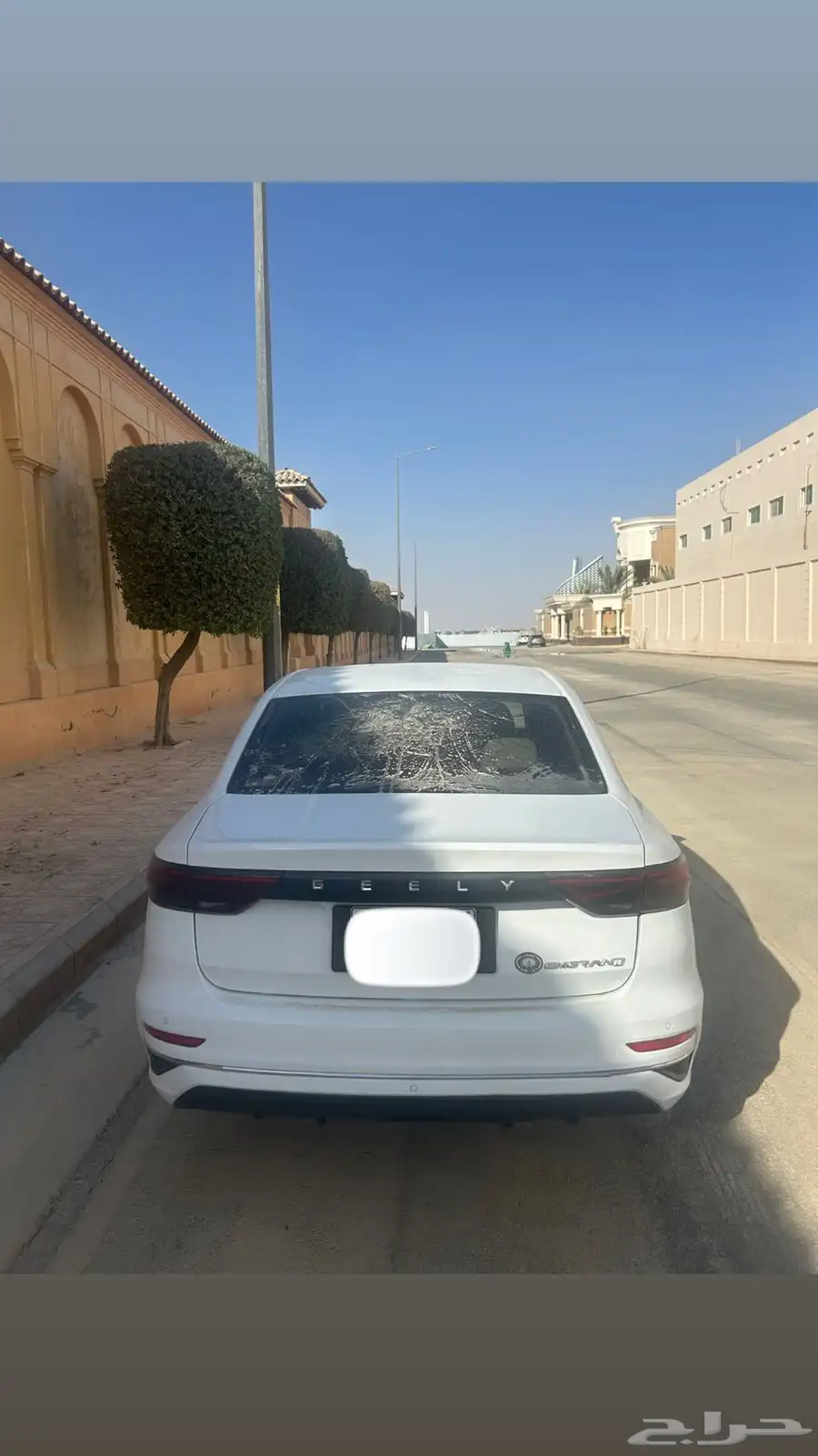 جيلي ام قراند 2023 3