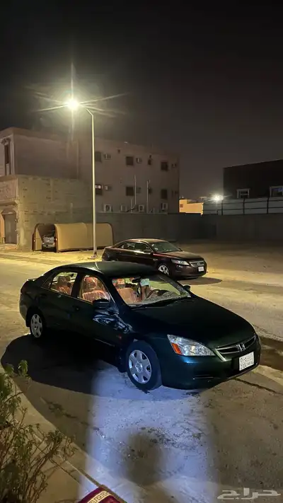 اكورد 5