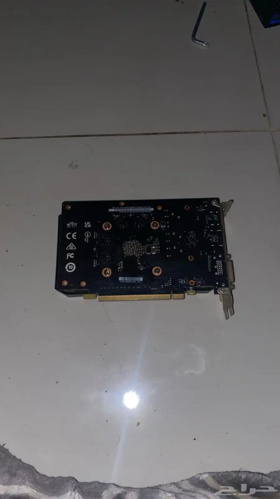 كرت شاشة msi 1650 index