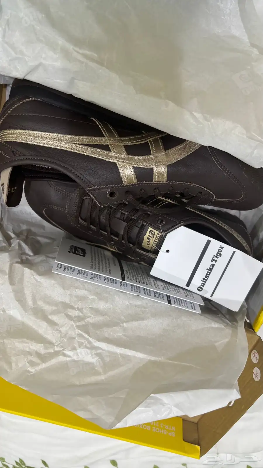 جزمه جديدة من onitsuka tiger index