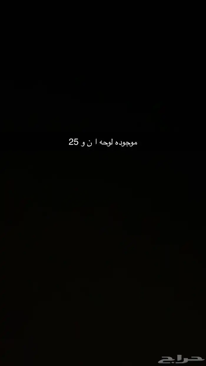 لوحه 0