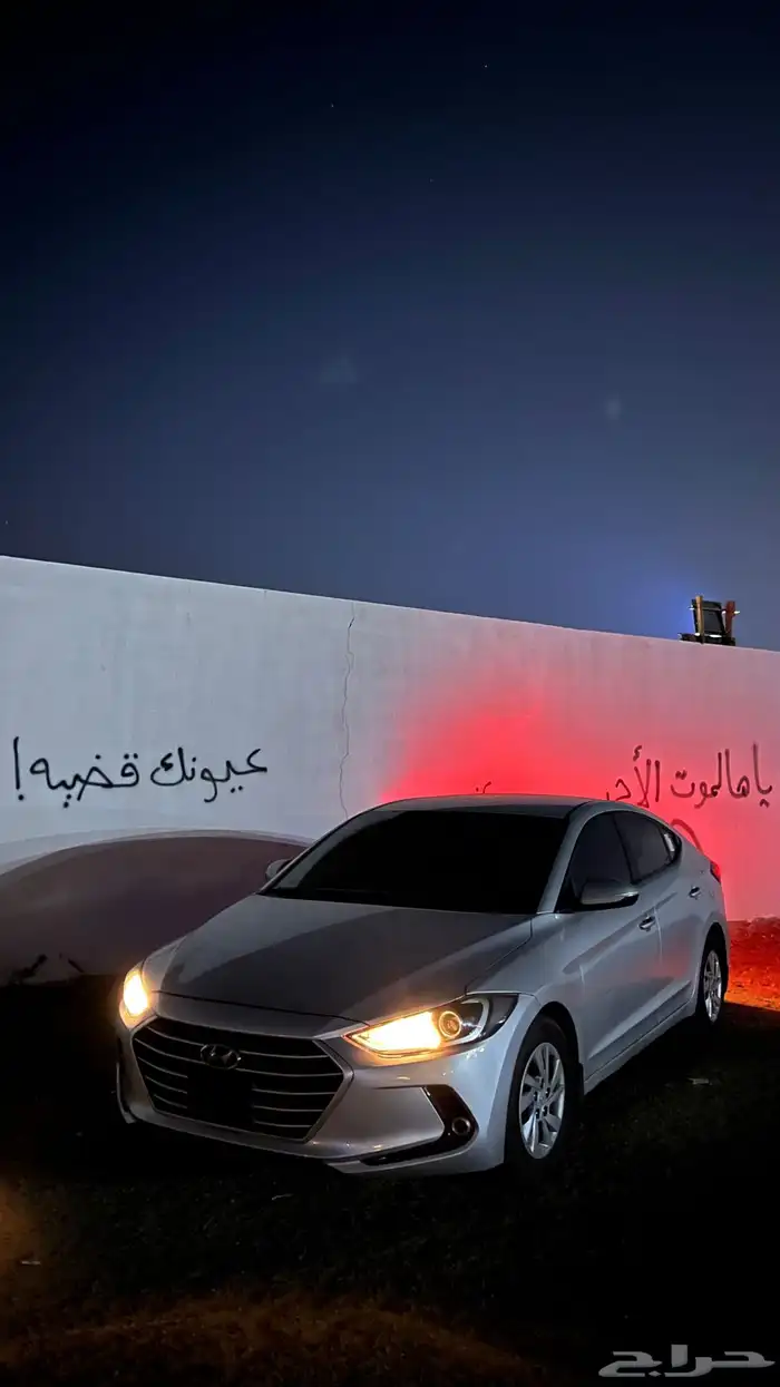 النترا 2017 6