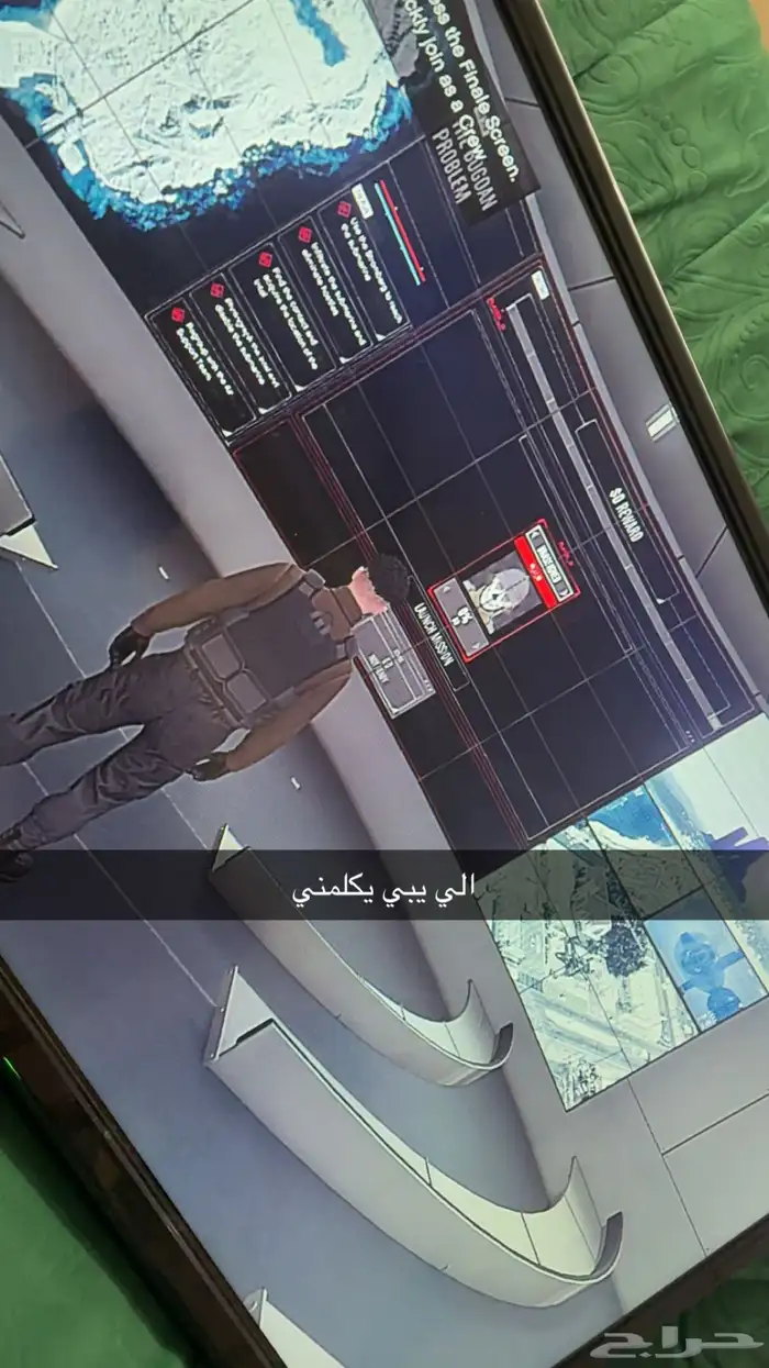 ابيع غواصات قراند 5 0