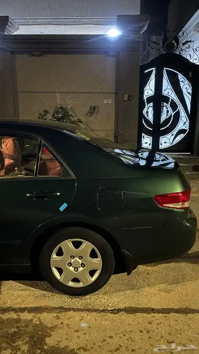 اكورد 0