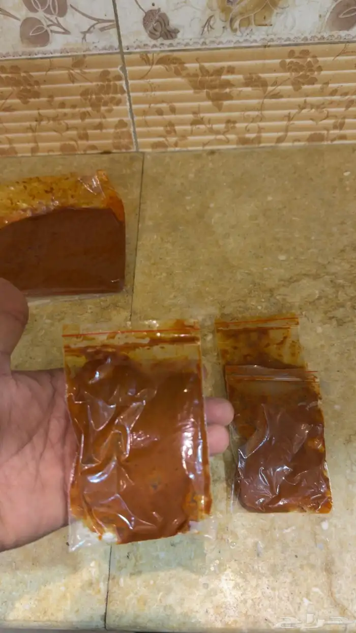 طعام 0