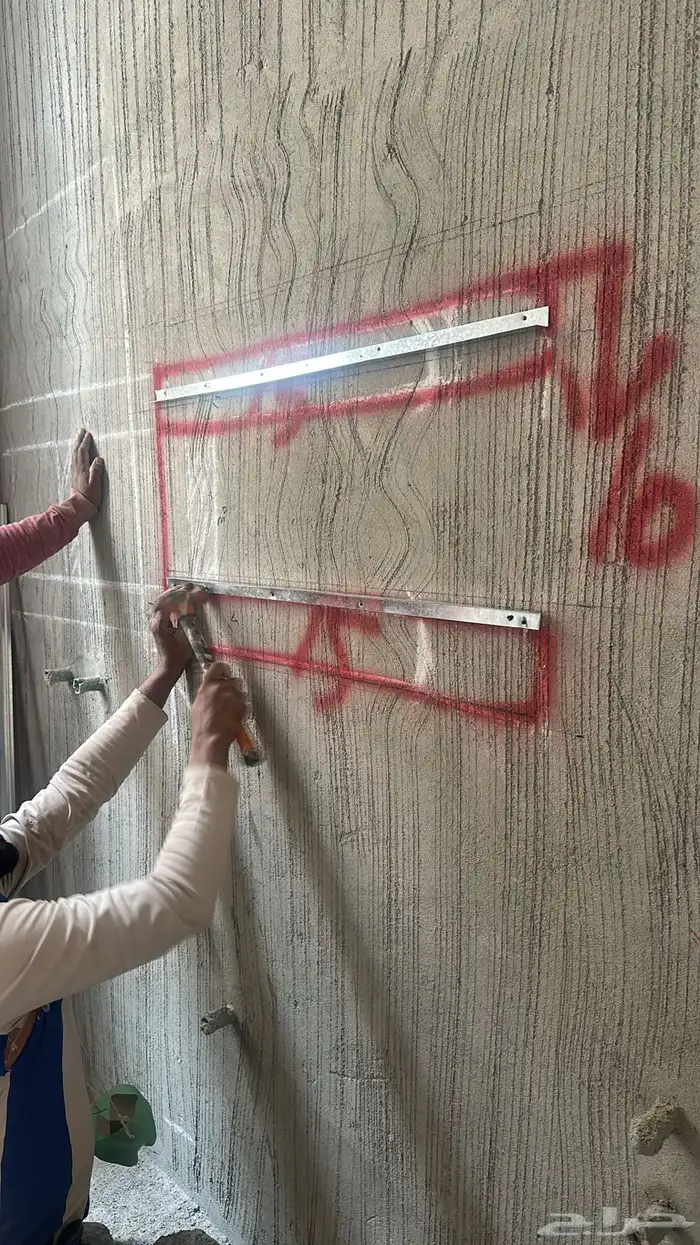 مشرف سعودي ومؤسسة مقاولات با إشراف سعودي كامل 36