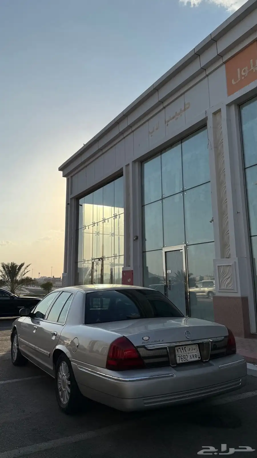 ماركيز 6