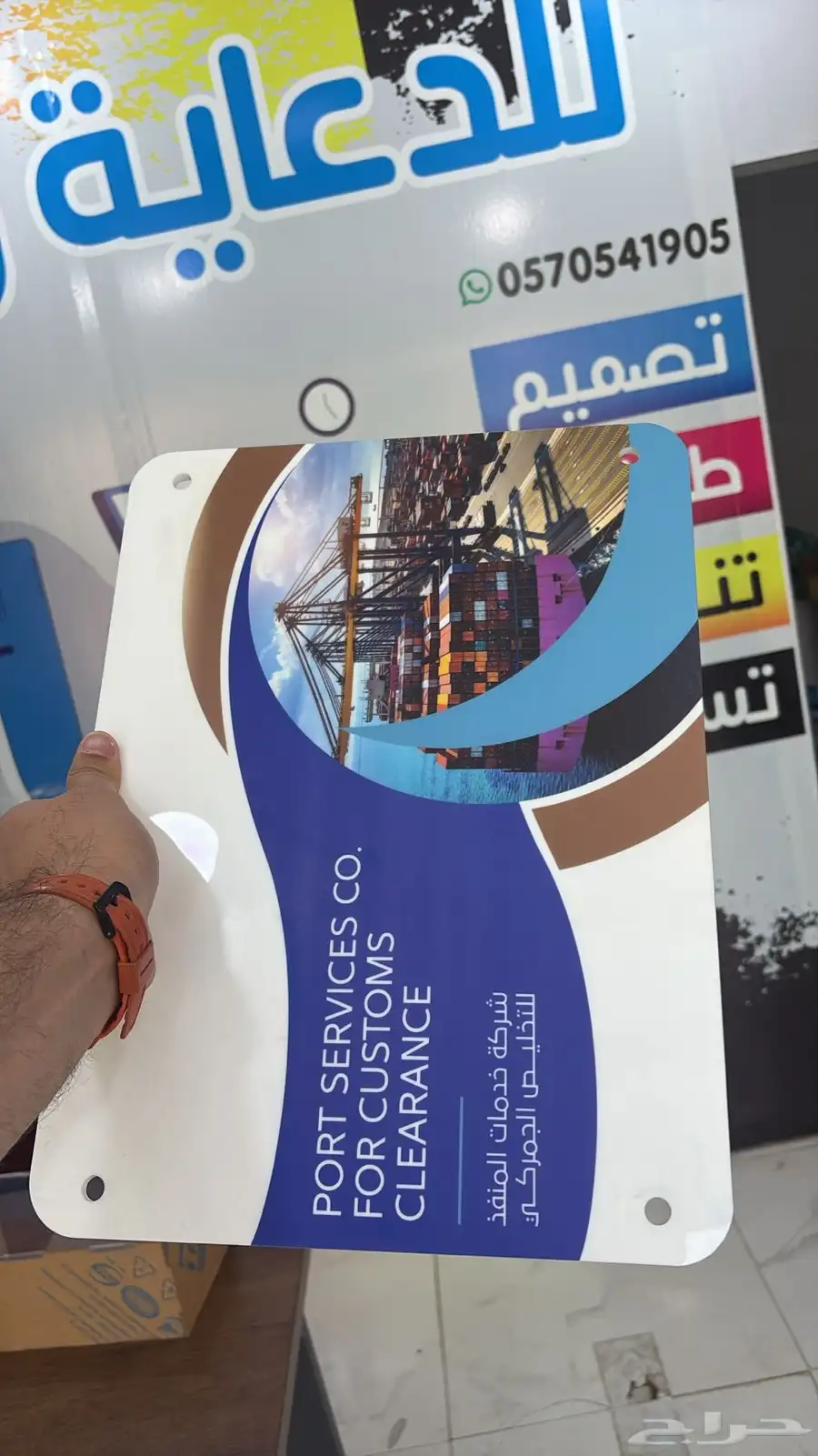 طباعة دعاية وإعلان حفر ونقش على الخشب والمعدن 12