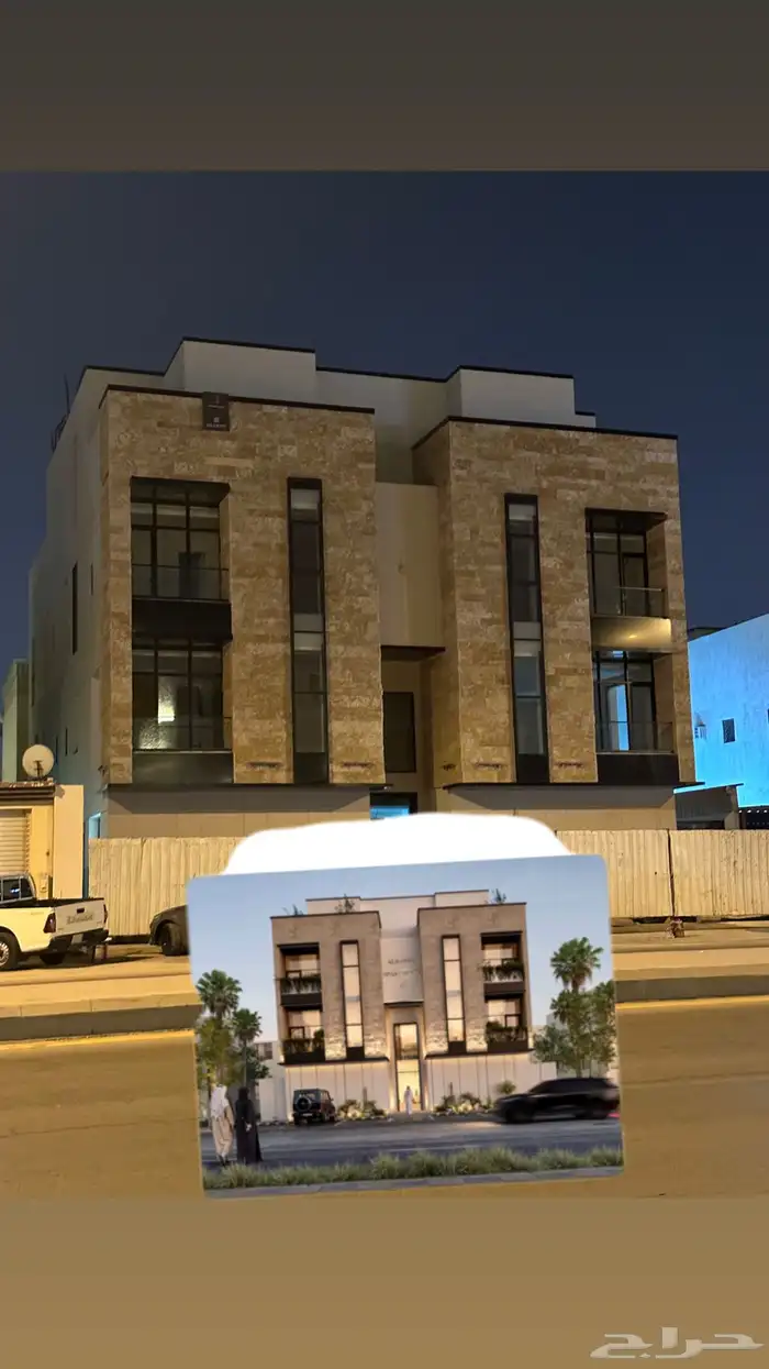 مشرف سعودي ومؤسسة مقاولات با إشراف سعودي كامل 0