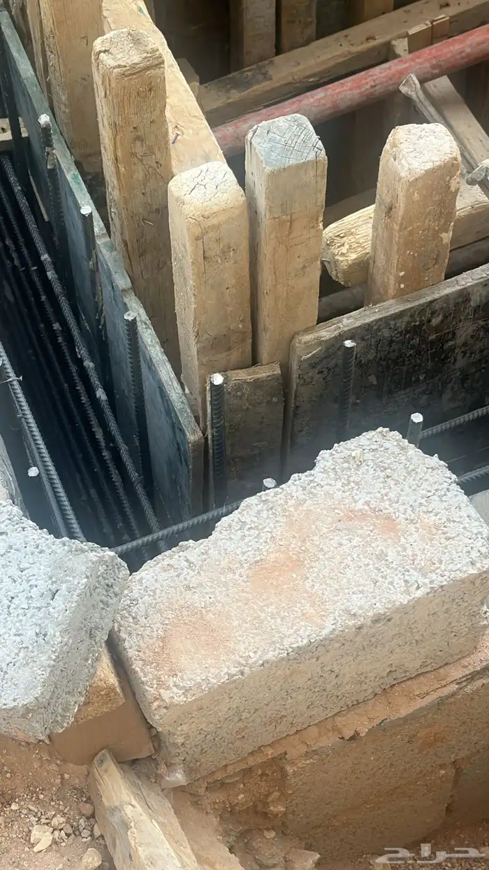 مشرف سعودي ومؤسسة مقاولات با إشراف سعودي كامل 12