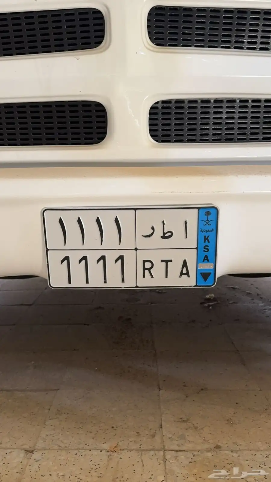 لوحه نقل ا ط ر 1 للبيع 1