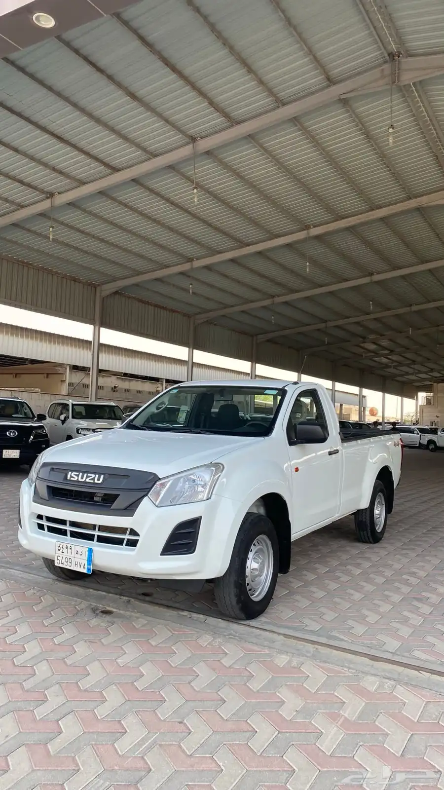 ايسوزو 2022 غماره دبل 13