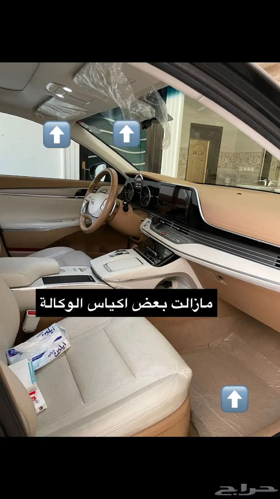 ازيرا فل كامل (ميد نايت) 2021 ممشى قليل 14