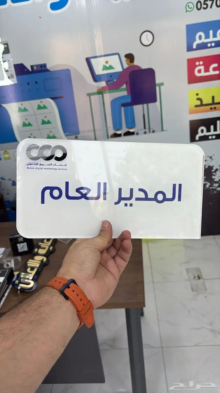 طباعة دعاية وإعلان حفر ونقش على الخشب والمعدن 14