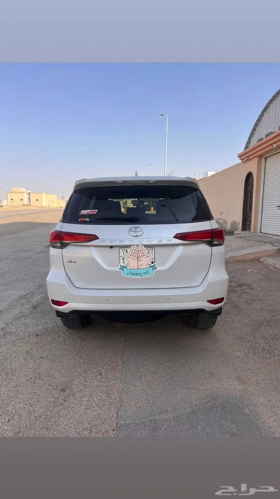 فورشنر 2023 بدون دبل 1