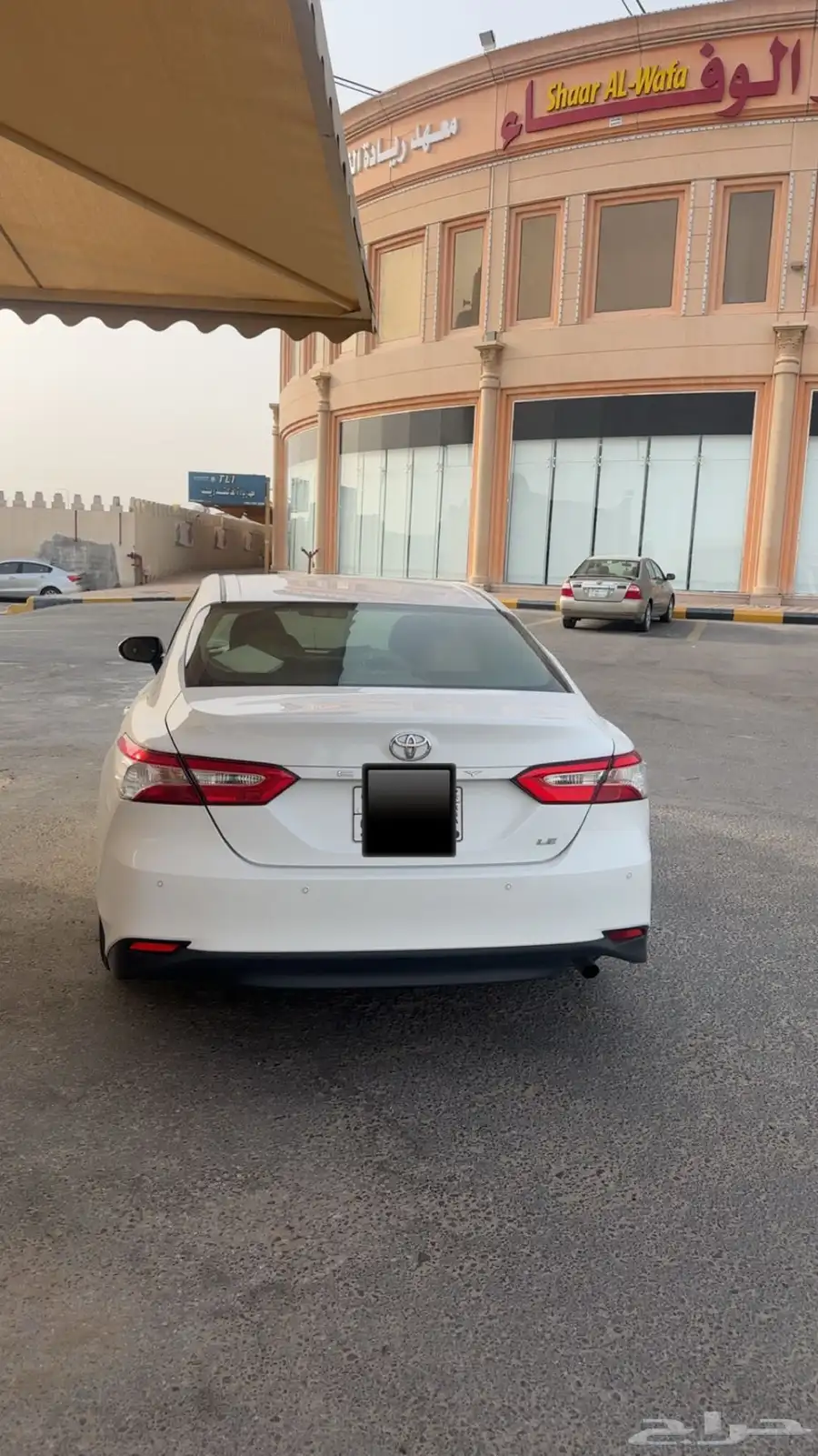كامري 2020 البدل او البيع index