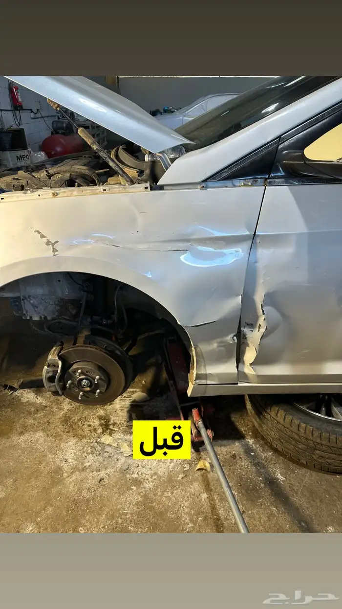 ورشة محرك الجسور تعديل سمكره 17