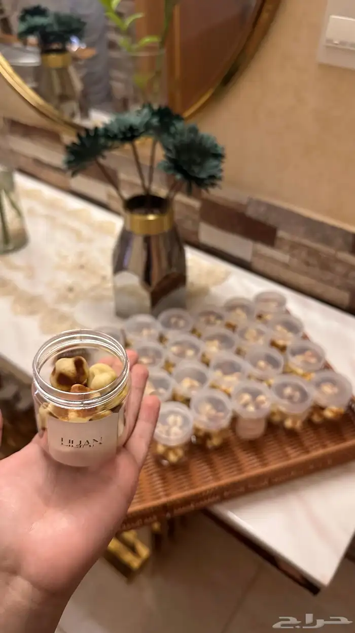 وافل بايتس 2