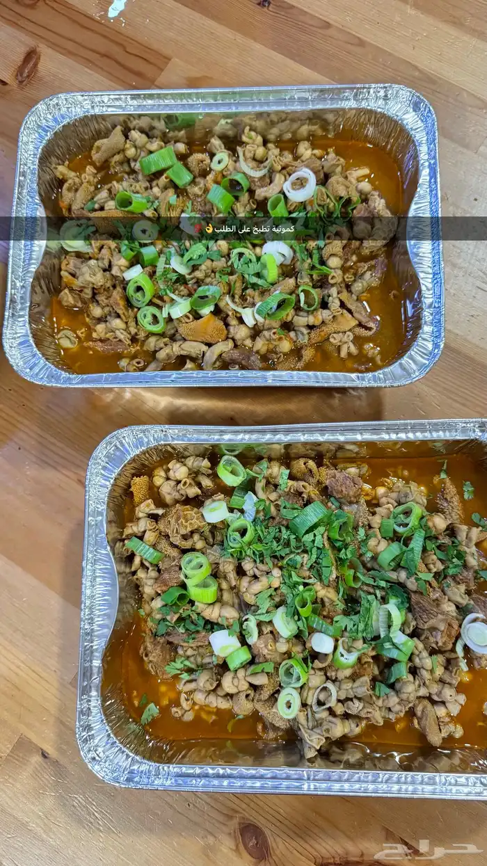 كراعين وكروش ومصارين وروس غنم شغل نظيف جدا . 21