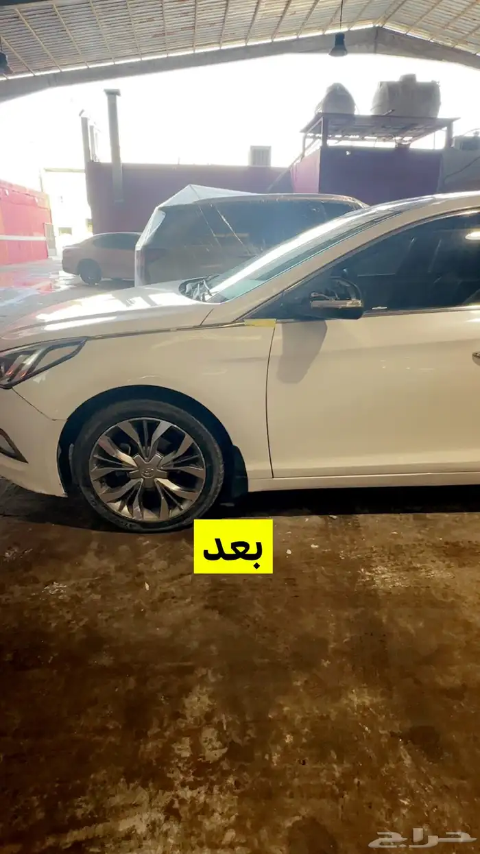 ورشة محرك الجسور تعديل سمكره 19