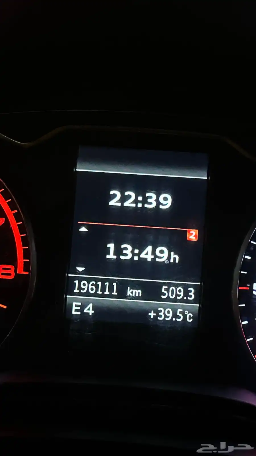 audi a3 2016 مستعمل للبيع index