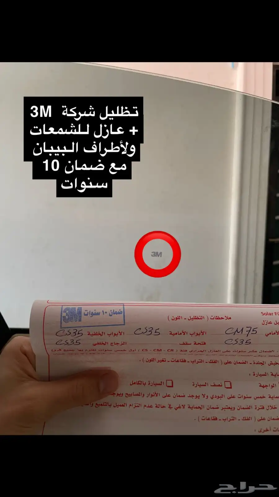 ازيرا فل كامل (ميد نايت) 2021 ممشى قليل 24