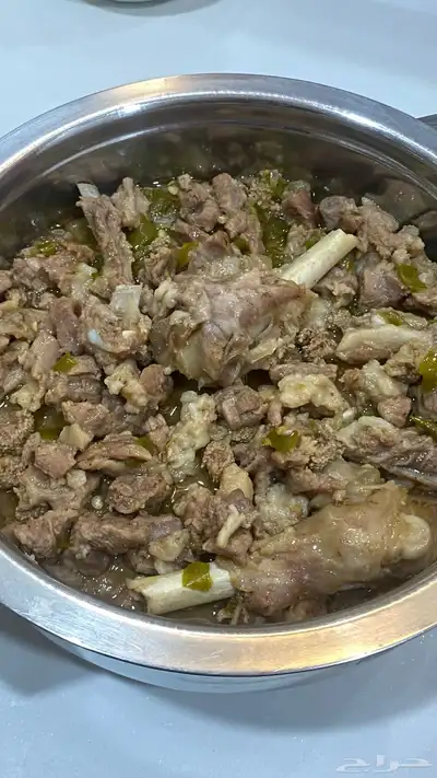 عريكه 0