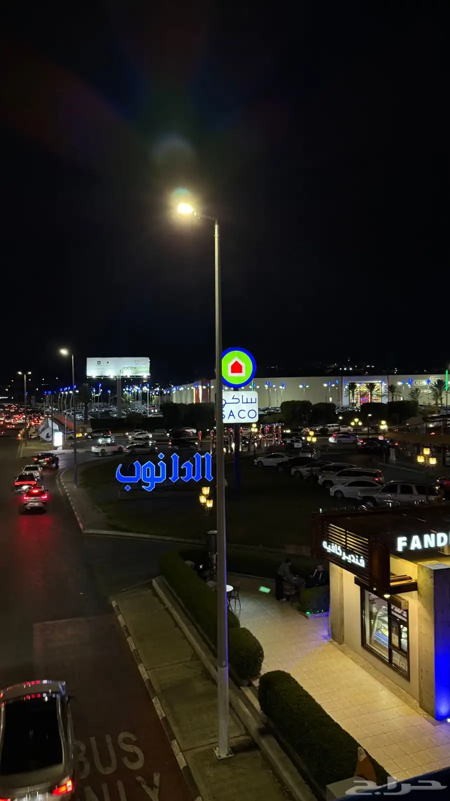 مطلوب (شقه للايجار) عرسان 0