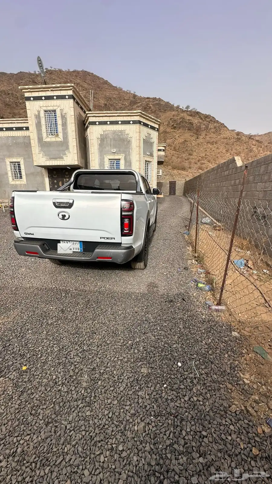 جريت باوول index