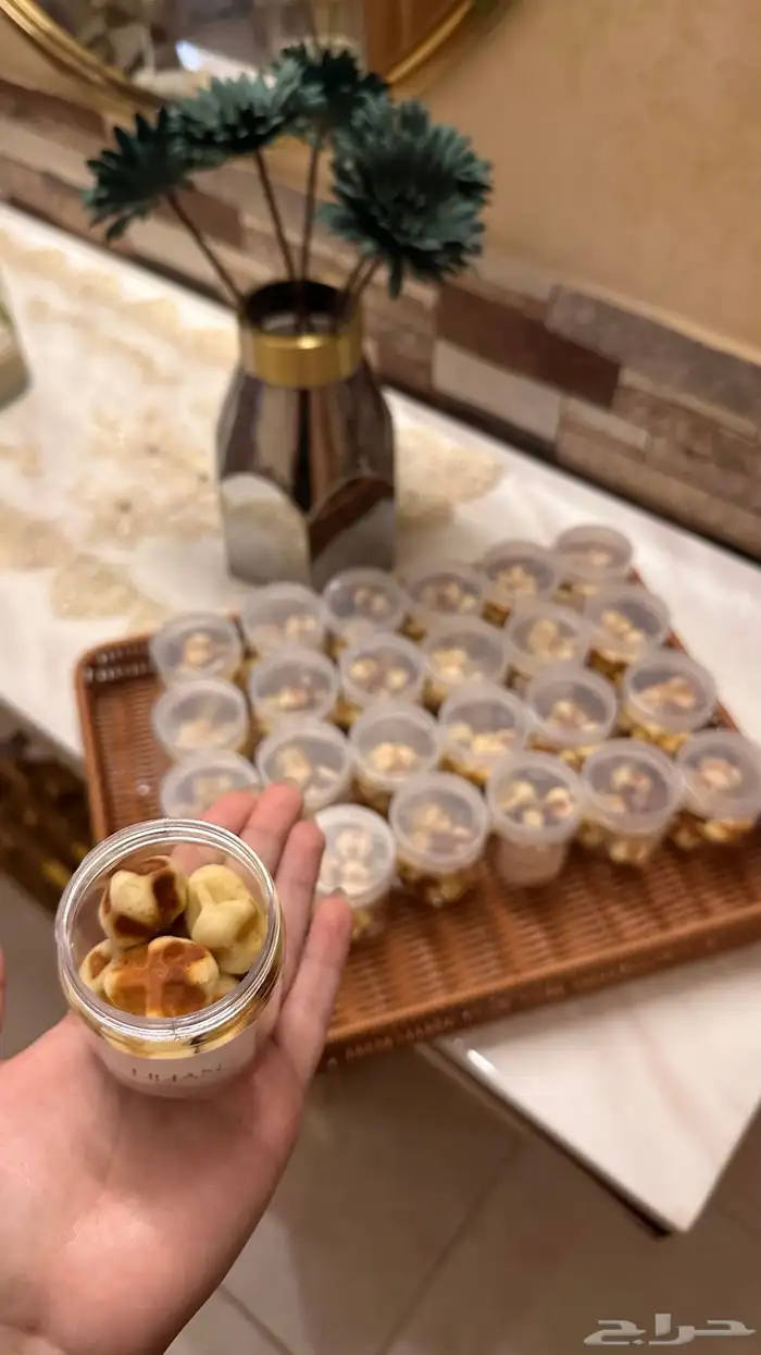 وافل بايتس 1