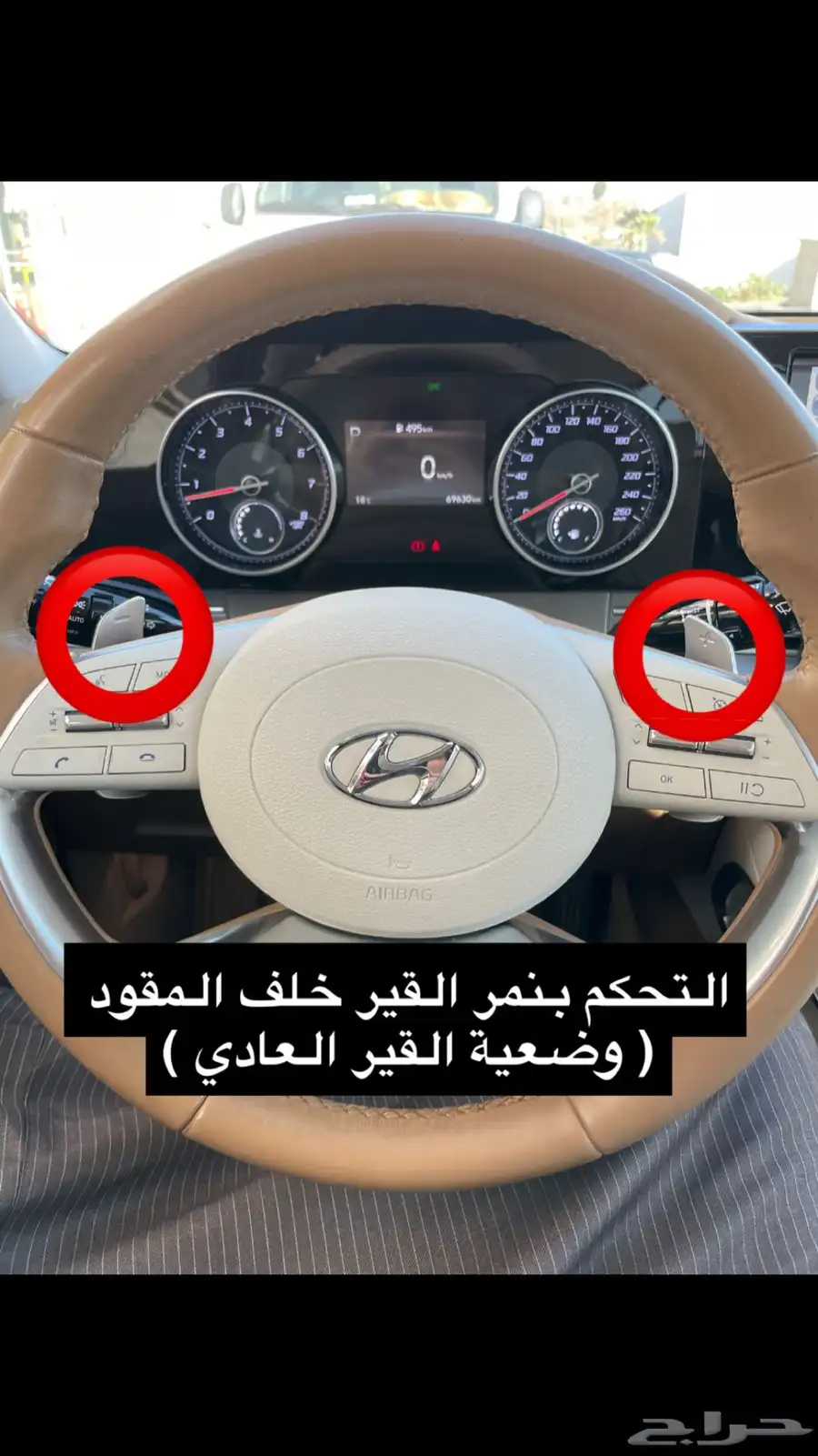 ازيرا فل كامل (ميد نايت) 2021 ممشى قليل 16