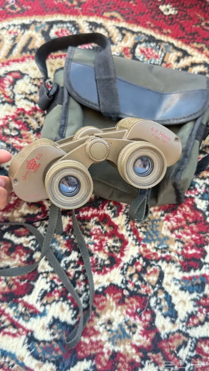 دربيل 2