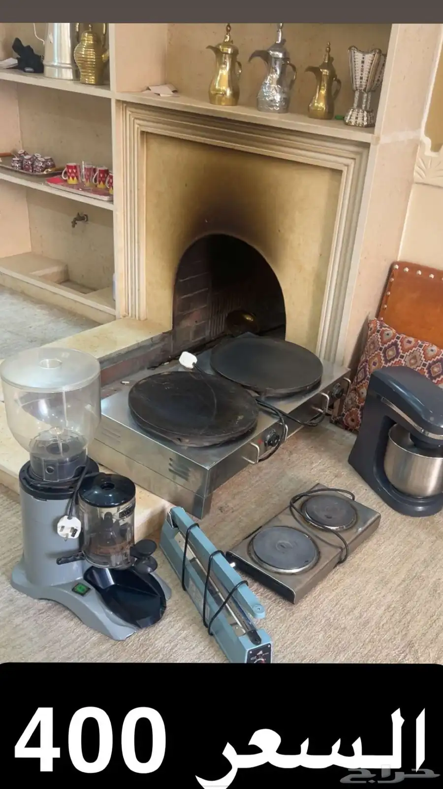 ادوات قهوه وحلا وكل صوره فيها السعر 1