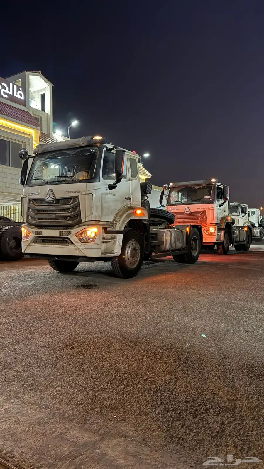 ساينو تراك ب كل أنواعه موديل 2025 4