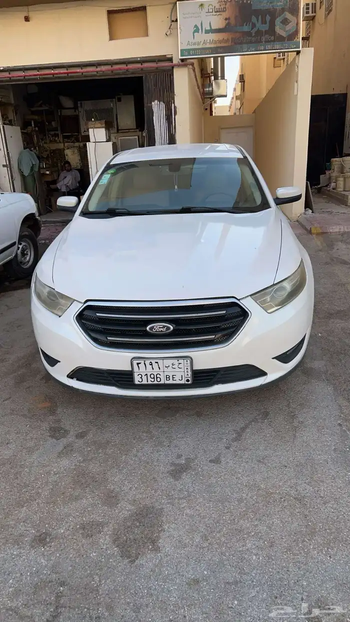 تورس 2015 1