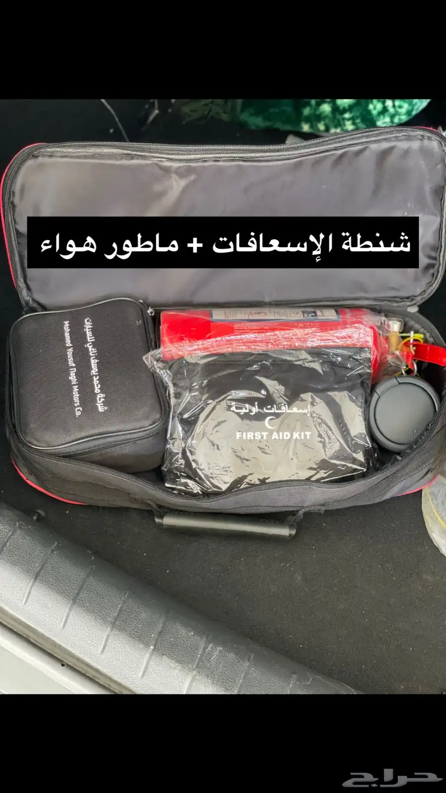 ازيرا فل كامل (ميد نايت) 2021 ممشى قليل 25