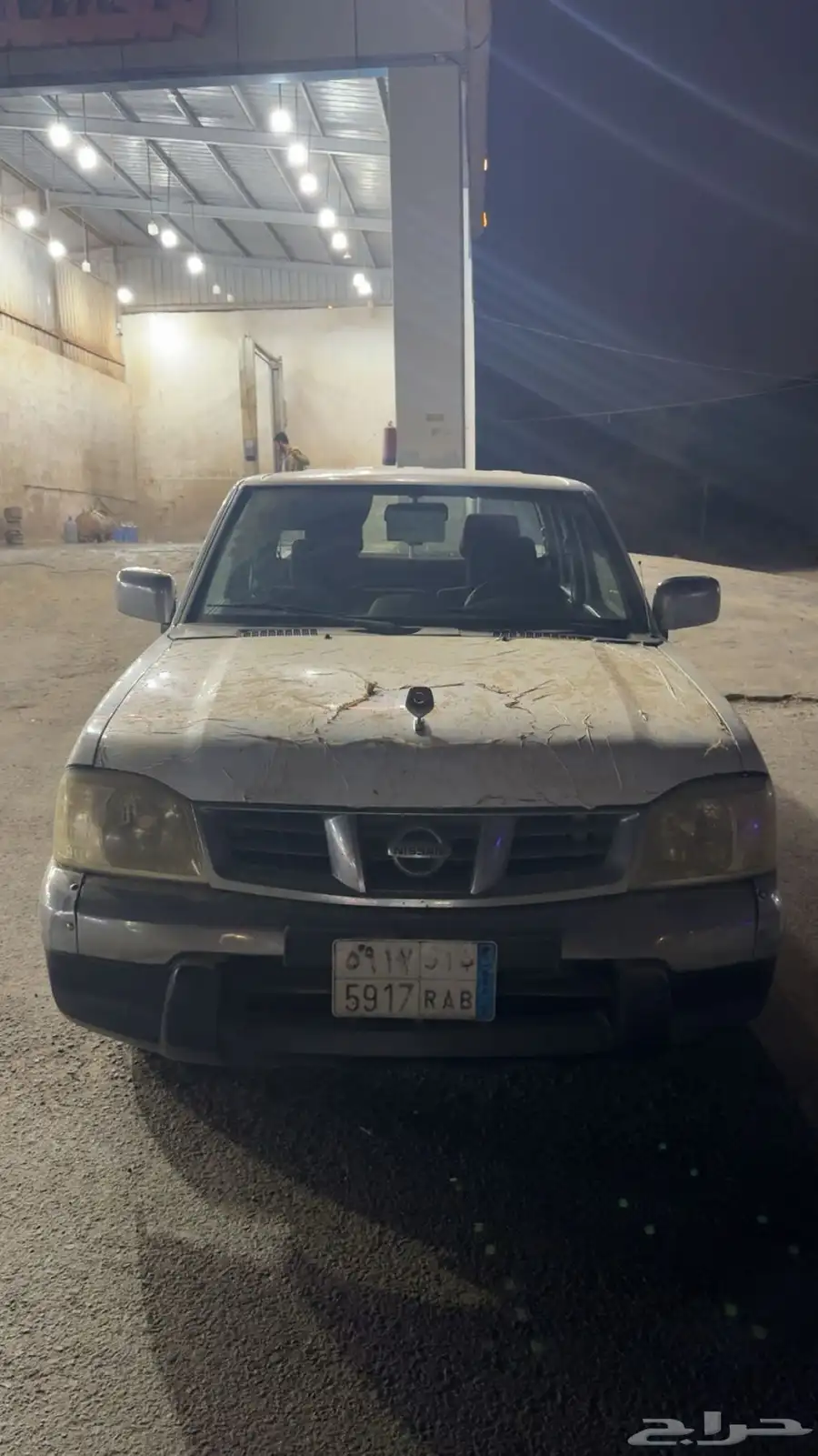 ددسن نيسان 2015 3