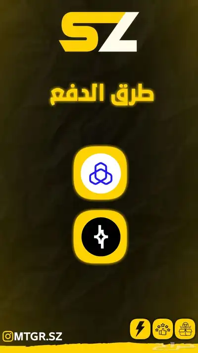 حساب snap مليون ونص نقطه سكور 3