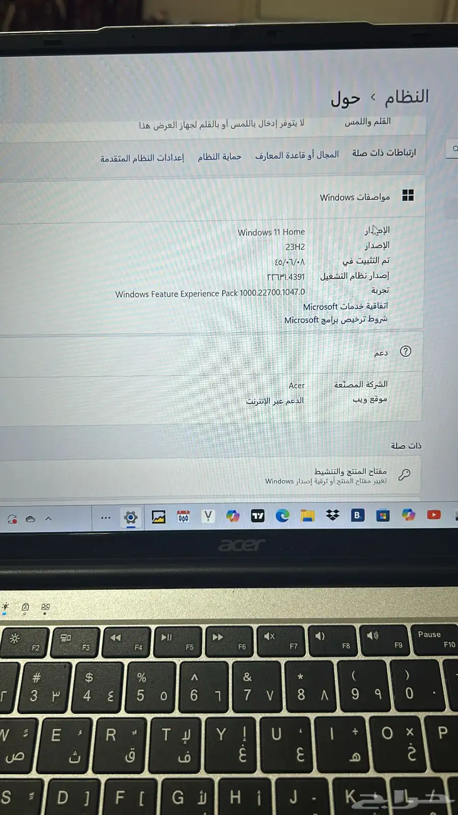 انتل كور i3-N300 مقاس الشاشة 14 نظام التشغيل ويندز 11 سع 2